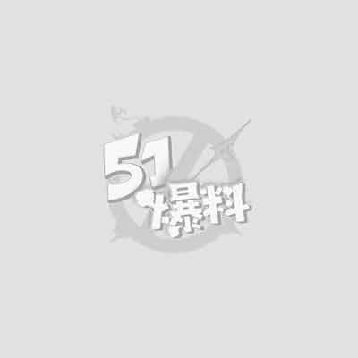 胆胆阿黑颜挑逗1.jpg